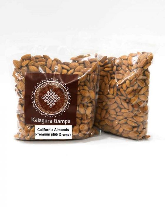 California Almonds (Premium) (500 Grams)