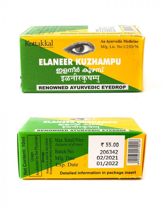 Kottakkal Elaneer Kuzhampu (10ml)