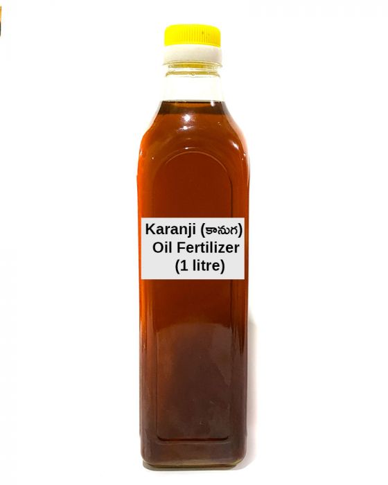 Karanji-Oil-Fertilizer1