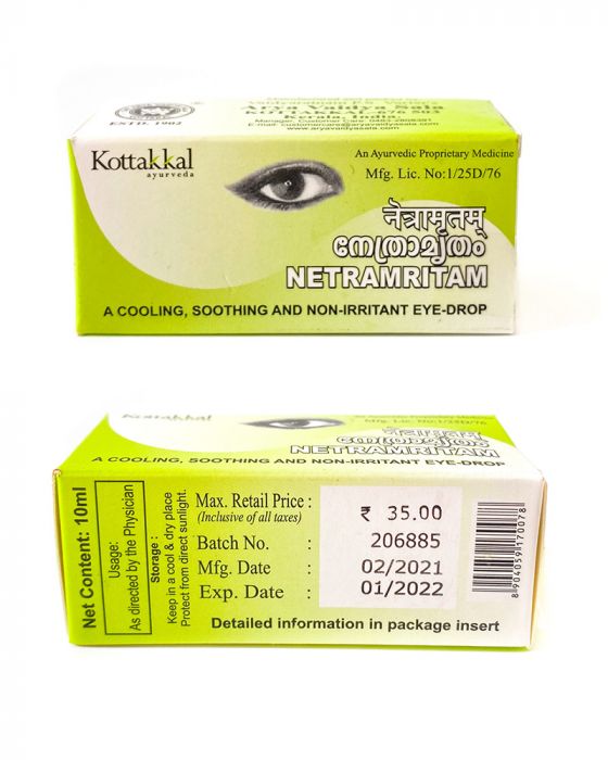 Kottakkal Netramitam (10ml)