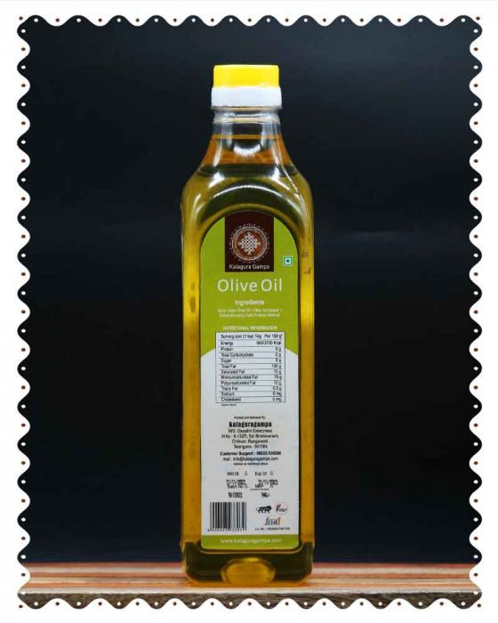 Extra Virgin Olive Oil (1 Liter)