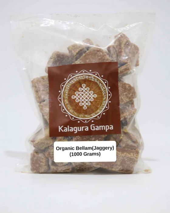 Bellam(Jaggery)(SP Method) (500 Grams)