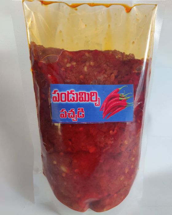 Redchilli-Pickle