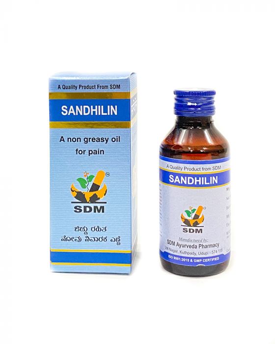 Sandhilin 1