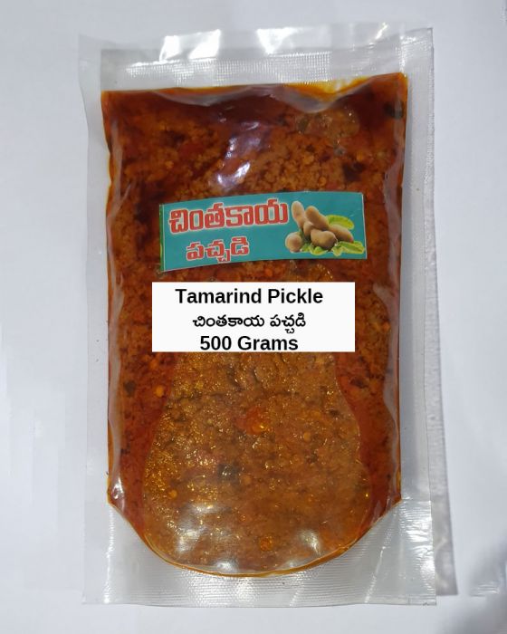 Tamarind-Pickle-1