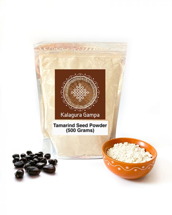 Tamarind Seed Powder