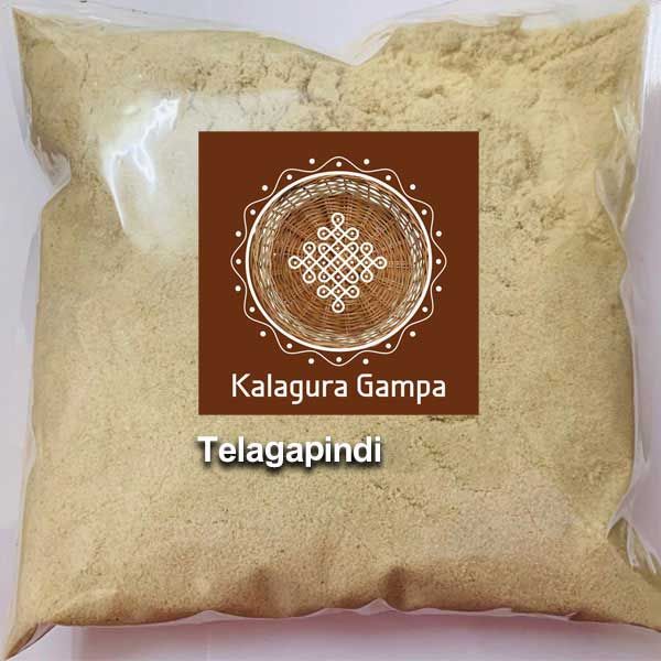 Telagapindi - 900 gm