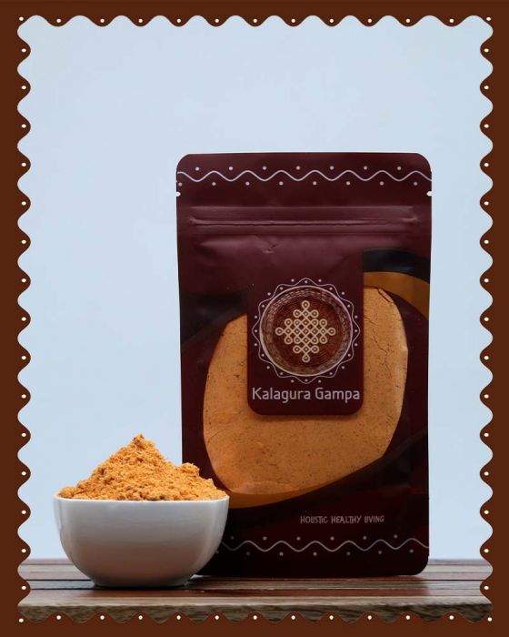 Puthani Chutney Powder (Roasted Channa Dal) (Karnataka) (150 Grams)