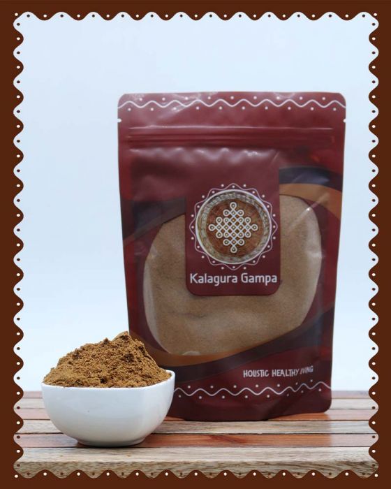 Roasted Cumin Powder (Jilakara Podi) (250 Grams)