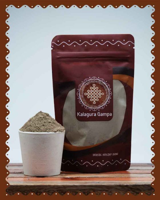 Dead Sea Mud Powder (150gm)