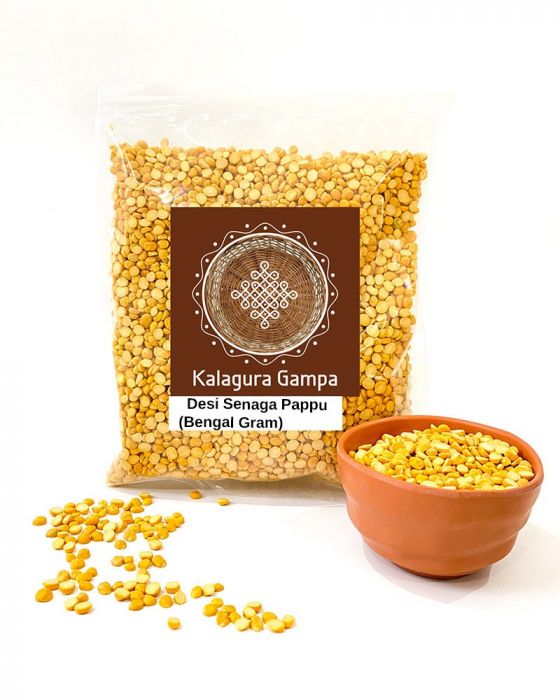 Senaga Pappu (సెనగ పప్పు) (Desi) (Bengal Gram) (Subhash Palekar Method) (500 Grams)