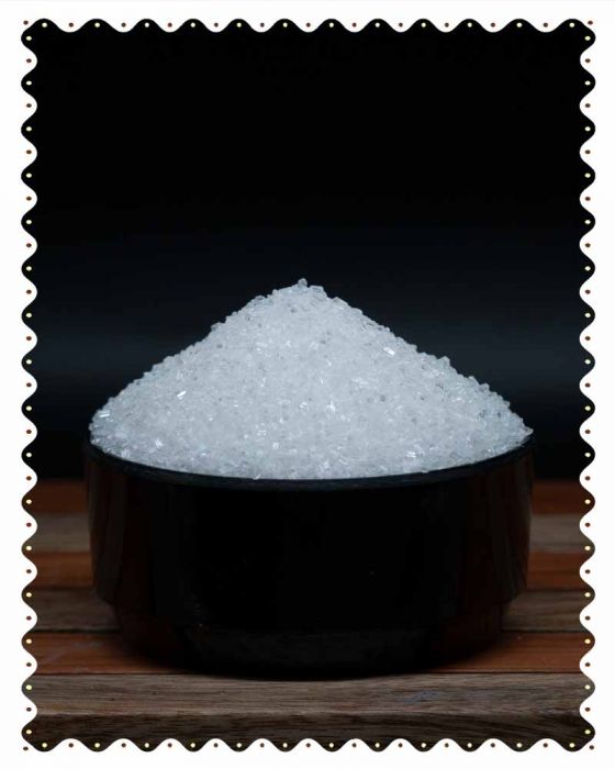 Epsom Salt Fertilizer (1000gm)