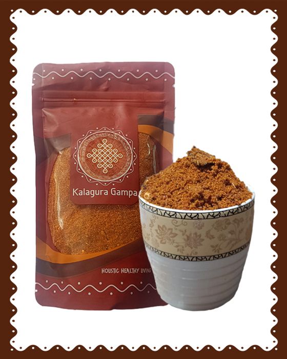 Kakarakaya Spice Powder (150 Grams) ddd