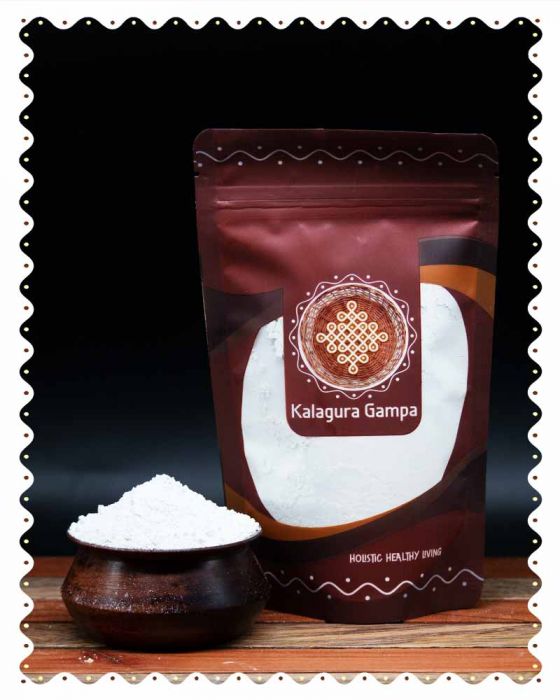 Kaolin Clay Powder (150gm)