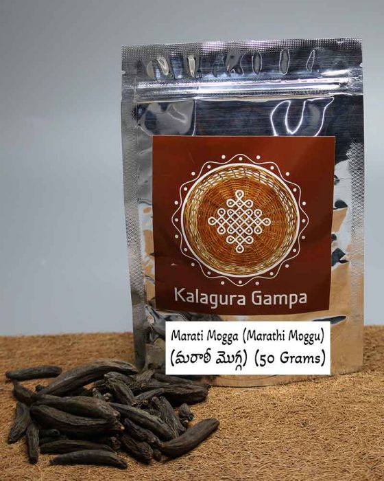 Marati Mogga (Marathi Moggu) (మరాఠీ మొగ్గ) (50 Grams)