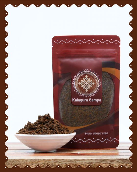 Gurellu Chutney Powder (Niger Seed) (Karnataka) (150 Grams)