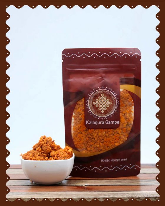 Shenga Chutney Powder (Peanut) (Karnataka) (150 Grams)