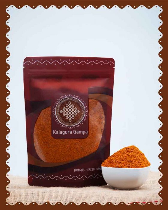 sambar-powder-2