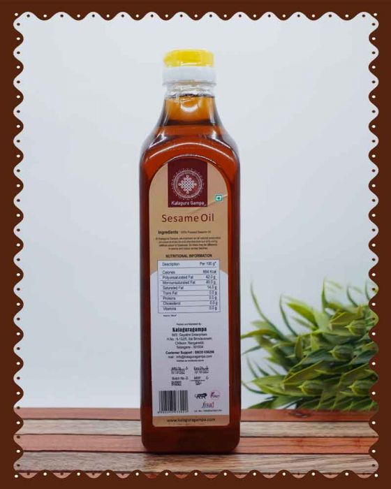 Black Sesame Oil (నల్ల నువ్వులు) (1 Liter) (Cold Pressed Oil)