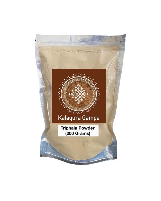 Triphala Powder (త్రిఫల చూర్ణం) (200gm)