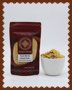 Pachi Mirchi Karam Podi (150 Grams)